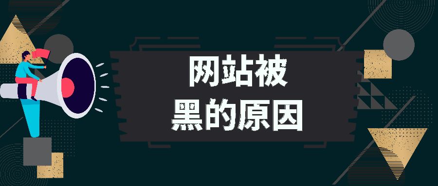 php 開(kāi)源網(wǎng)店系統(tǒng)本次駭客植入的后門(mén)代碼存在于一個(gè)編號(hào)為歷史補(bǔ)丁文件包中php 開(kāi)源網(wǎng)店系統(tǒng)(圖2)