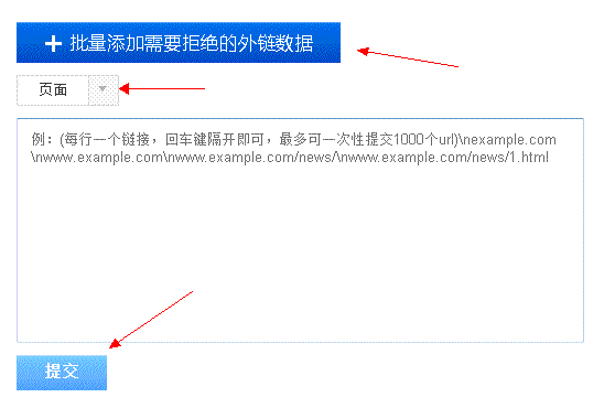 網(wǎng)站seo有哪些行為可能導(dǎo)致網(wǎng)站被降權(quán)呢？合肥網(wǎng)站建設(shè)建議網(wǎng)