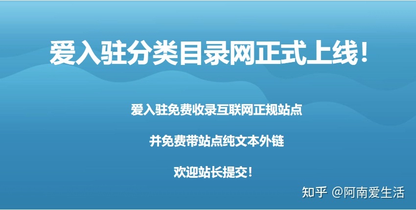 網(wǎng)站seo 1.網(wǎng)站構(gòu)建：建設(shè)網(wǎng)站時(shí)要注意網(wǎng)站結(jié)構(gòu)的合理性，