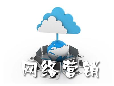 網(wǎng)站建設(shè)高端定制網(wǎng)站的要素是什么？服務(wù)模式有哪些？(圖2)