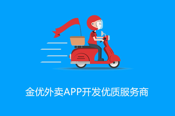 企業(yè)級ERP定制開發(fā)企業(yè)ERP開發(fā)的主要作用是什么？