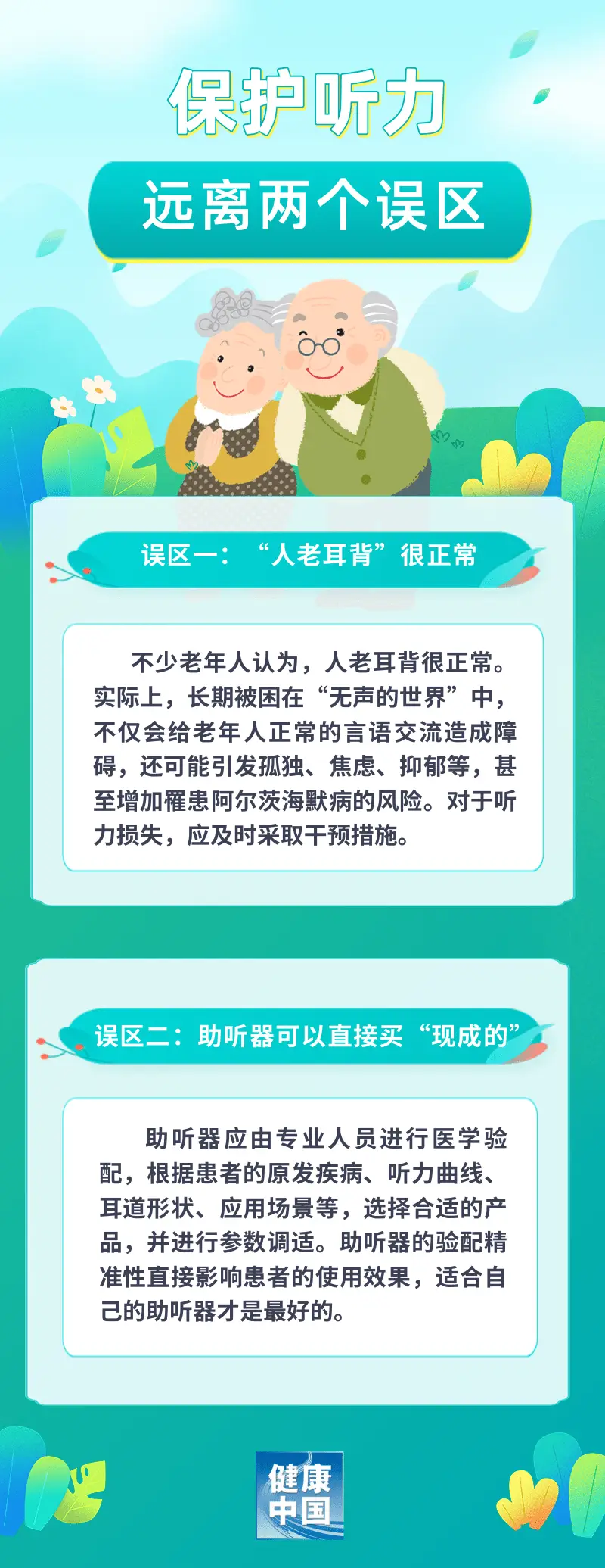 網站優(yōu)化 孕婦食譜建議：炸土豆是否適宜孕早期飲食？(圖2)