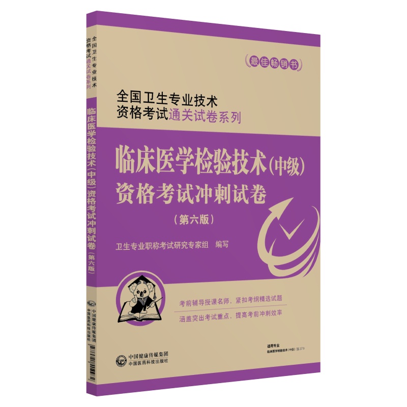 江蘇破獲特大仿冒人社等國家機關網(wǎng)站制售假證詐騙案