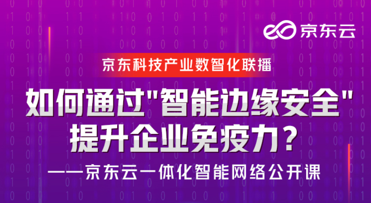 網(wǎng)站開發(fā)的秘密，讓你的業(yè)務(wù)如虎添翼！