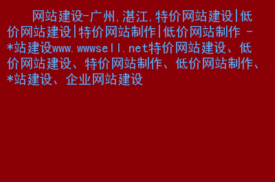 網(wǎng)站開發(fā)的秘密，讓你的業(yè)務(wù)如虎添翼！(圖2)