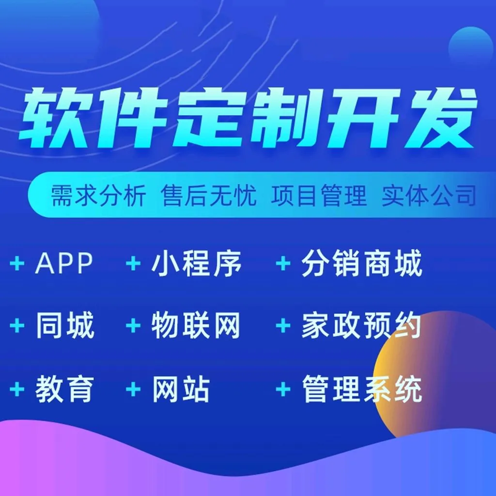 如何打造一個完善的企業(yè)網(wǎng)站：策劃、設(shè)計與開發(fā)