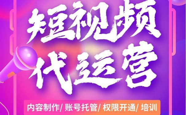 廣東任視拍影視文化傳媒中心：專業(yè)拍攝制作，價格便宜，服務(wù)全國