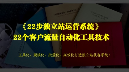 10 個關(guān)鍵網(wǎng)站建設(shè)步驟，助你打造高效媒介