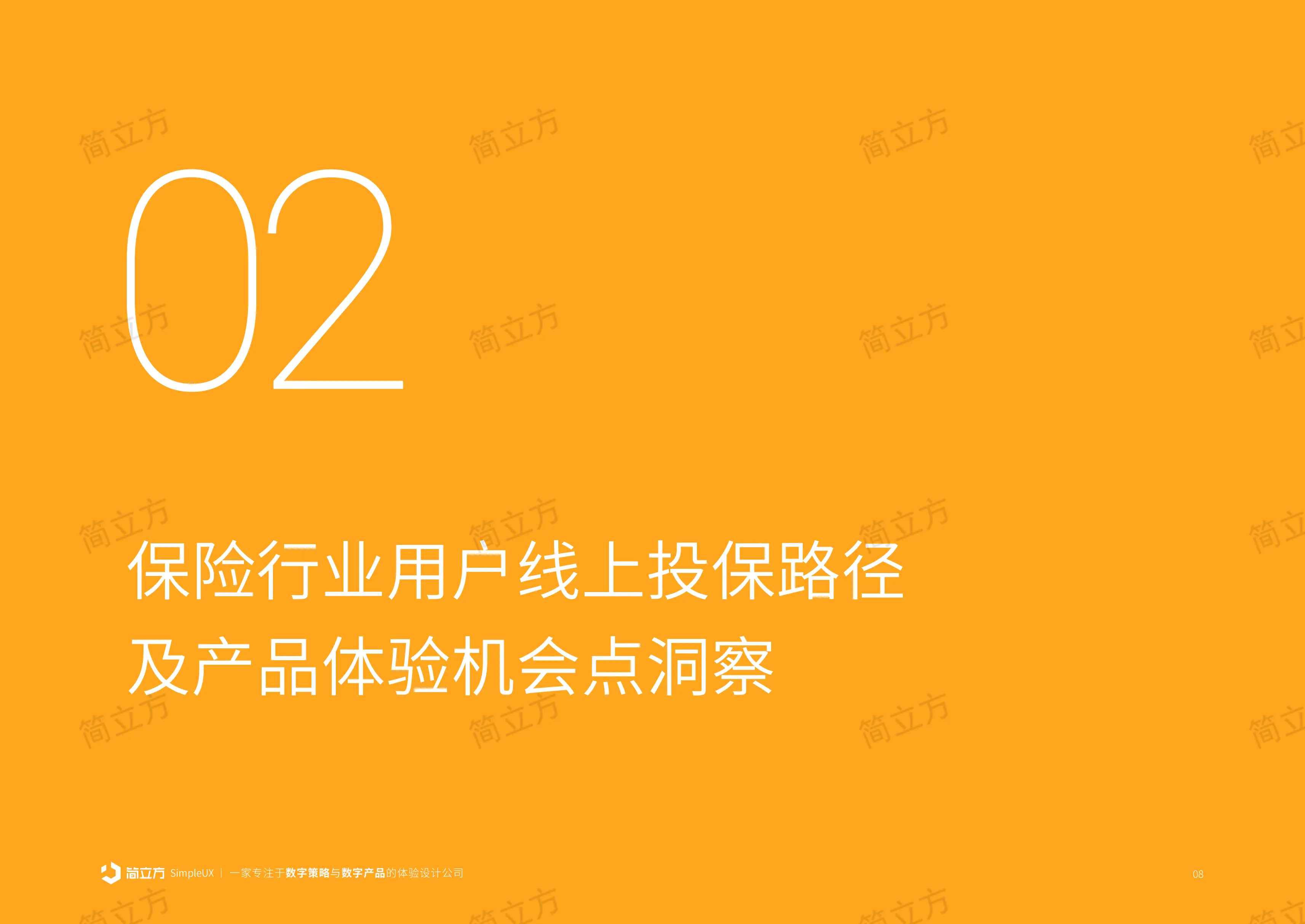 2024 年最具性?xún)r(jià)比的十家網(wǎng)站建設(shè)公司，你選對(duì)了嗎？